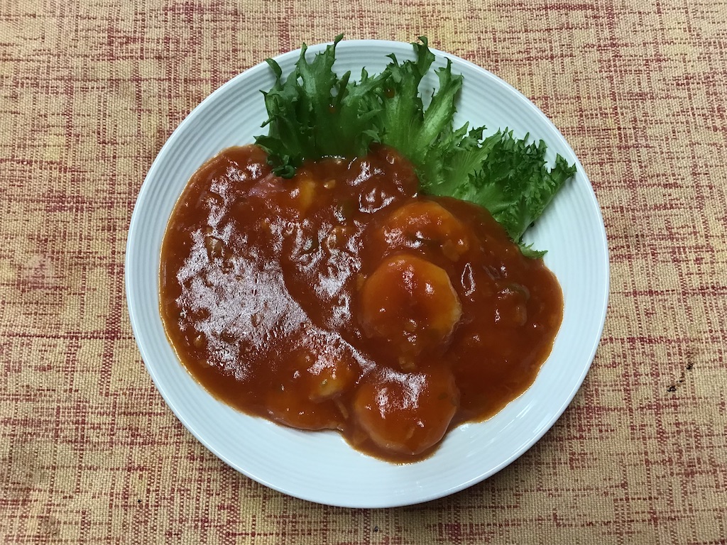 f:id:g3org3:20220220204154j:image