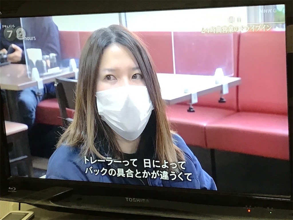 f:id:g3org3:20230417111751j:image