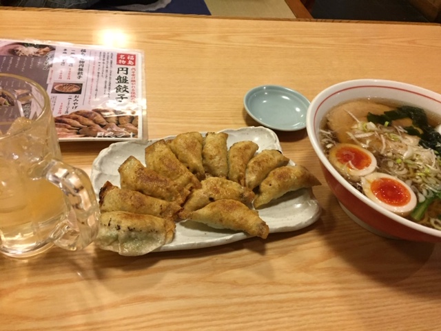 餃子