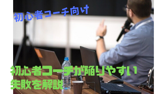 ブログタイトル