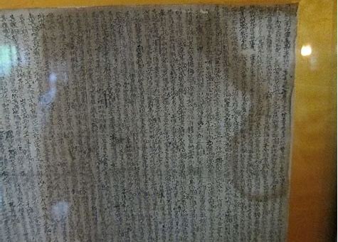 四書五経