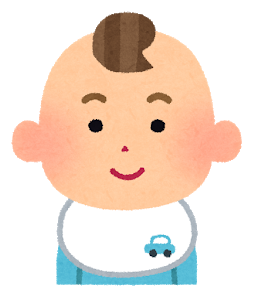 宮沢賢治から学べる教訓 何した人か5分で解説 人気になる秘訣とは まだ見ぬ世界と自分に出会えるブログ