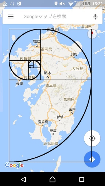 九州の地図