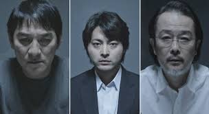 【映画】『凶悪』のネタバレなしのあらすじと無料視聴情報の紹介！ - まだ見ぬ世界と自分に出会えるブログ