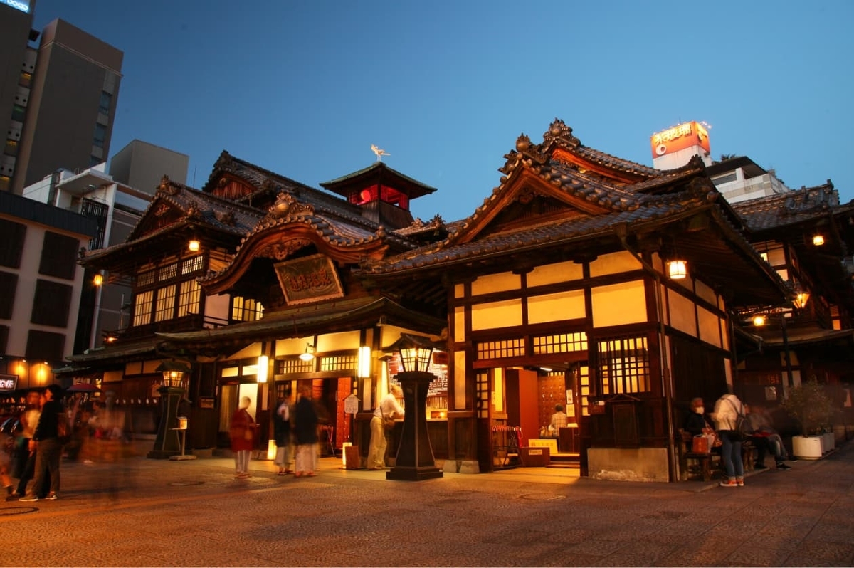 道後温泉本館