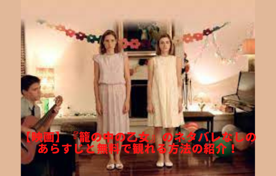 ブログタイトル