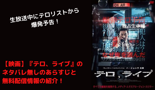 ブログタイトル