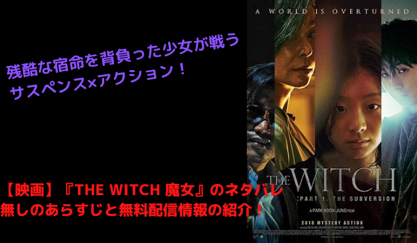 ブログタイトル