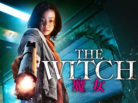 映画のポスター