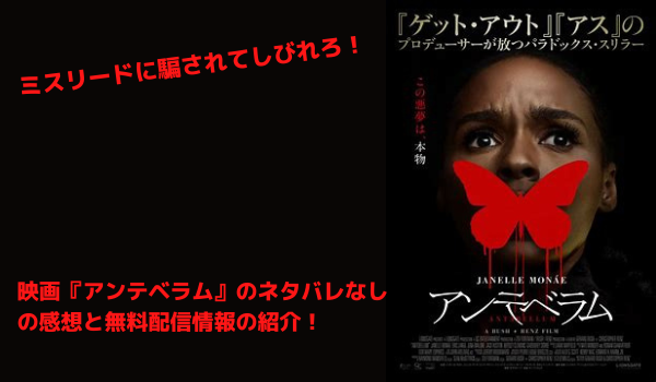 ブログタイトル