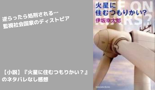 ブログタイトル