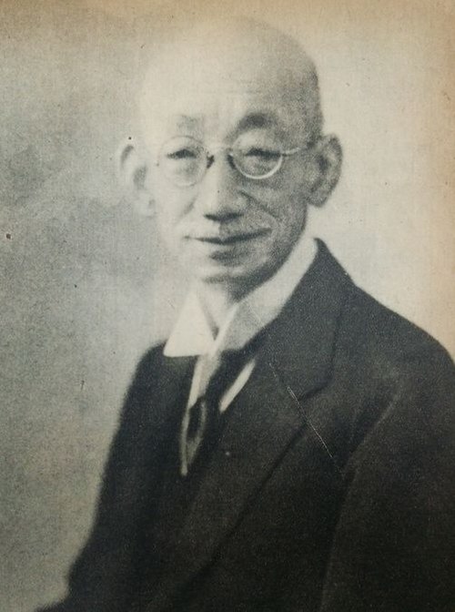 公法判例大系　美濃部達吉 美濃部達吉とはどんな人？彼から学べる教訓【勇気を持って意見を
