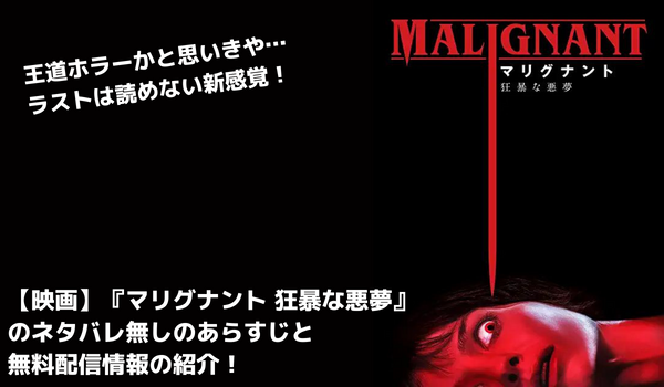 ブログタイトル