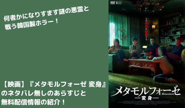 ブログタイトル