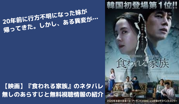 ブログタイトル