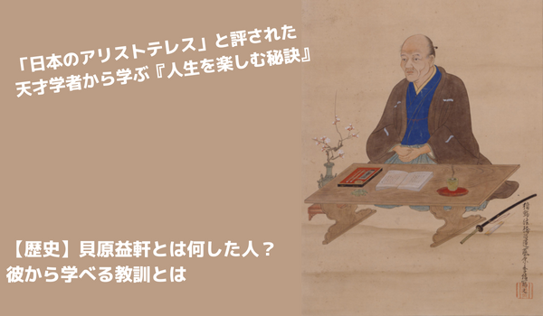 ブログタイトル