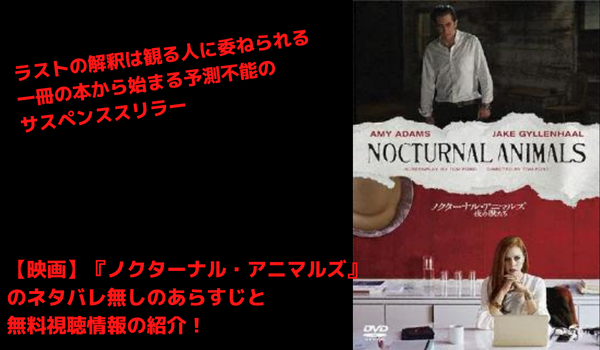 ブログタイトル