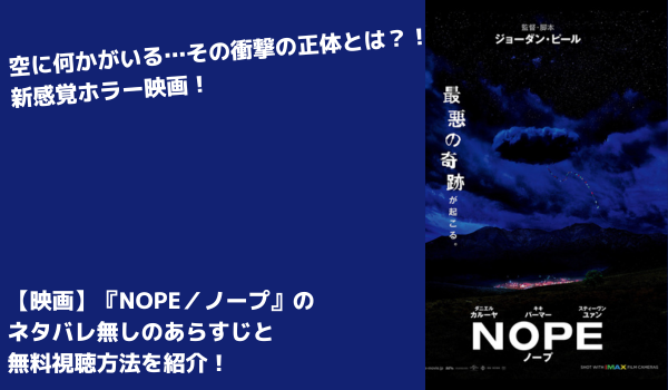 ブログタイトル