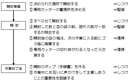 20181025202607