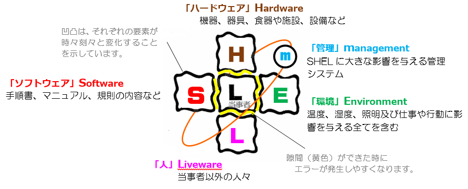 20190425205805