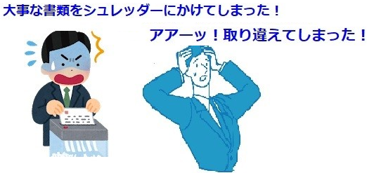 f:id:g5skaizen:20200816091832p:plain