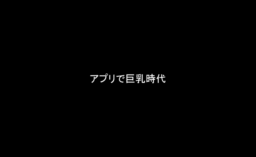 f:id:g8dsgo3:20180221212446p:image:w500