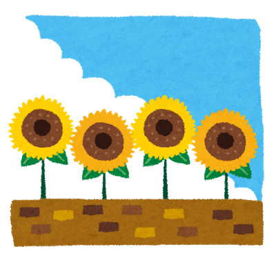 f:id:g8dsgo3:20180314205911p:plain:w200 f:id:g8dsgo3:20180314205911p:plain:w200