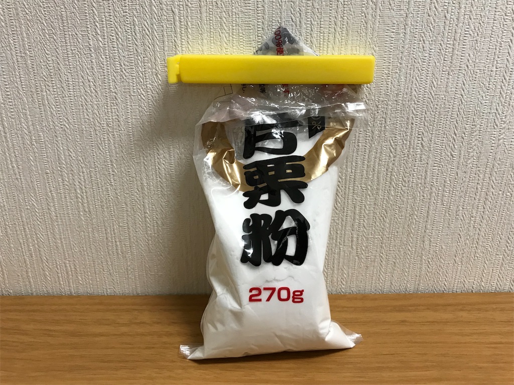 f:id:g8dsgo3:20180331105249j:plain:w500 f:id:g8dsgo3:20180331105249j:plain:w500