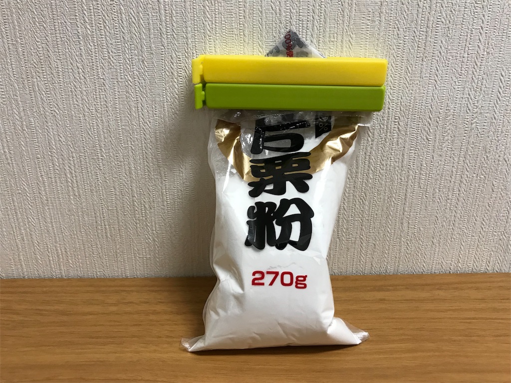 f:id:g8dsgo3:20180331105300j:plain:w500 f:id:g8dsgo3:20180331105300j:plain:w500