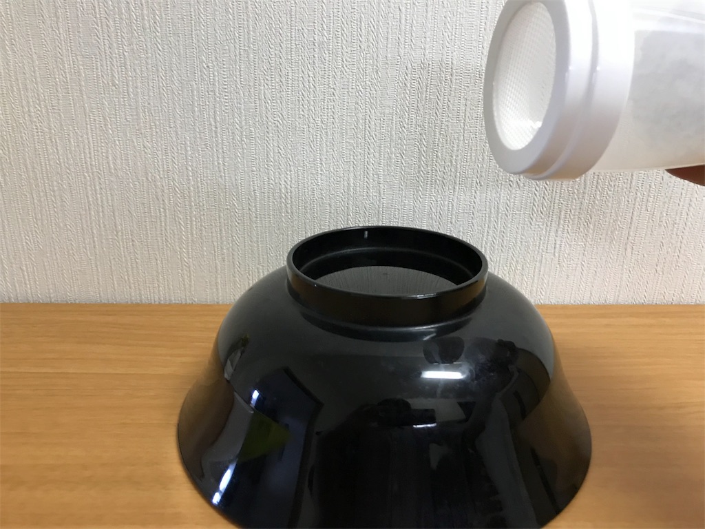 f:id:g8dsgo3:20180331105325j:plain:w500 f:id:g8dsgo3:20180331105325j:plain:w500