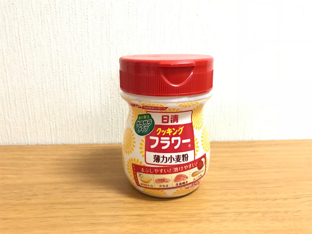 f:id:g8dsgo3:20180331105454j:plain:w500 f:id:g8dsgo3:20180331105454j:plain:w500