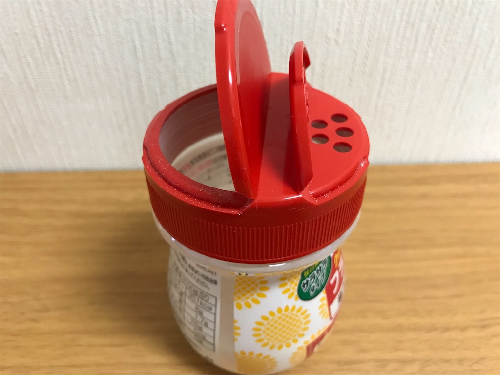 f:id:g8dsgo3:20180331105500j:plain:w500 f:id:g8dsgo3:20180331105500j:plain:w500