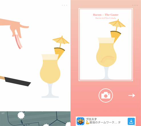 f:id:g8dsgo3:20190413151055p:plain f:id:g8dsgo3:20190413151055p:plain