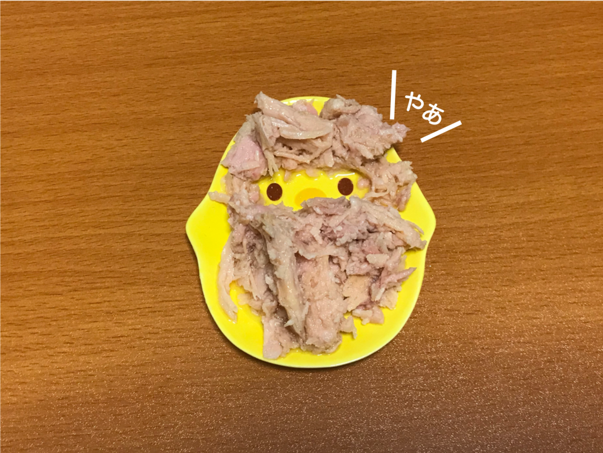 f:id:g8dsgo3:20191008201423p:plain:w500 f:id:g8dsgo3:20191008201423p:plain:w500