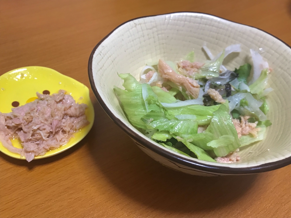 f:id:g8dsgo3:20191008201449j:plain:w500 f:id:g8dsgo3:20191008201449j:plain:w500