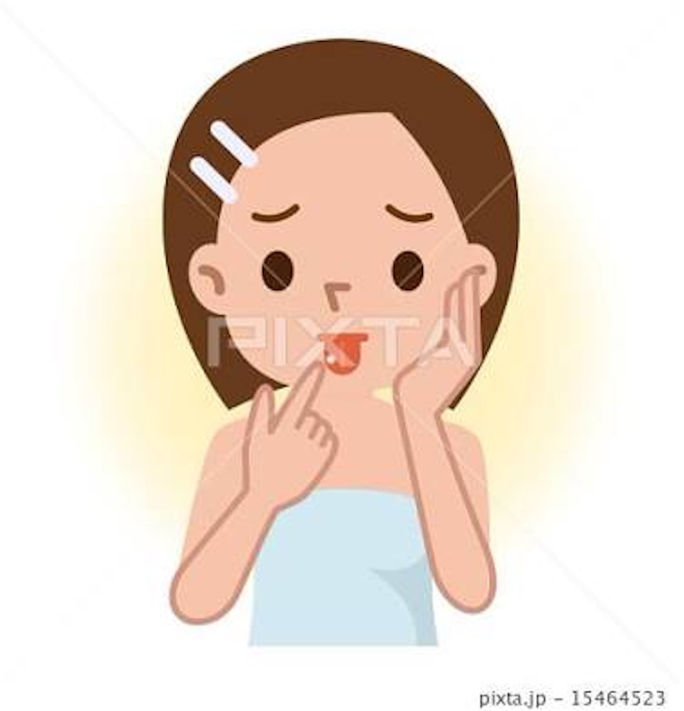 f:id:g913:20160722131227j:image f:id:g913:20160722131227j:image
