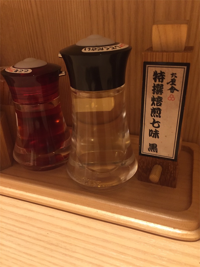 f:id:g913:20161021202424j:image