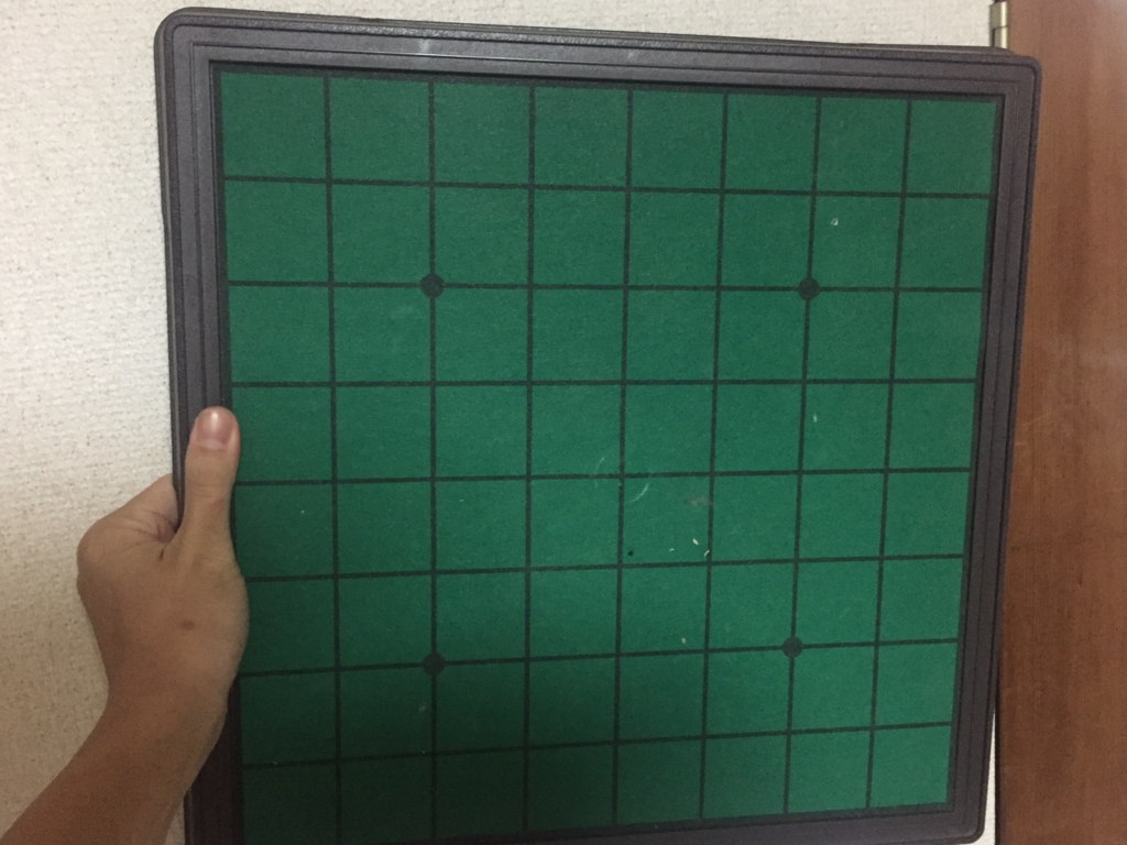 f:id:g913:20161219203647j:plain f:id:g913:20161219203647j:plain