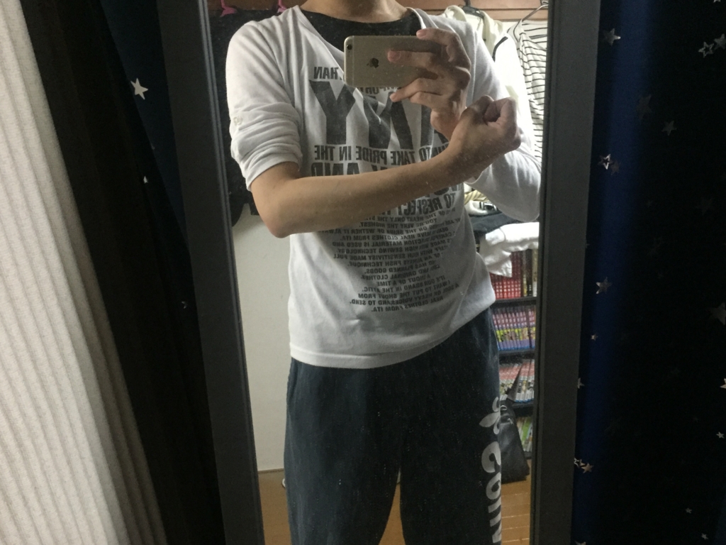 f:id:g913:20161219205323j:plain f:id:g913:20161219205323j:plain
