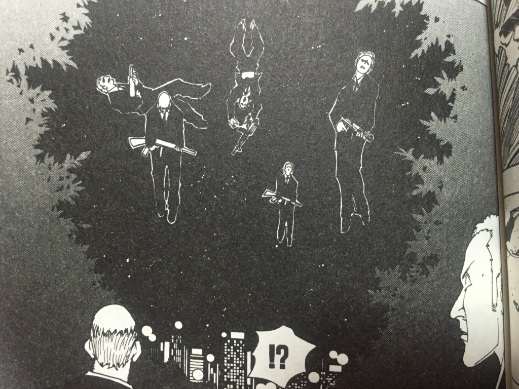 f:id:g913:20170311120433j:plain