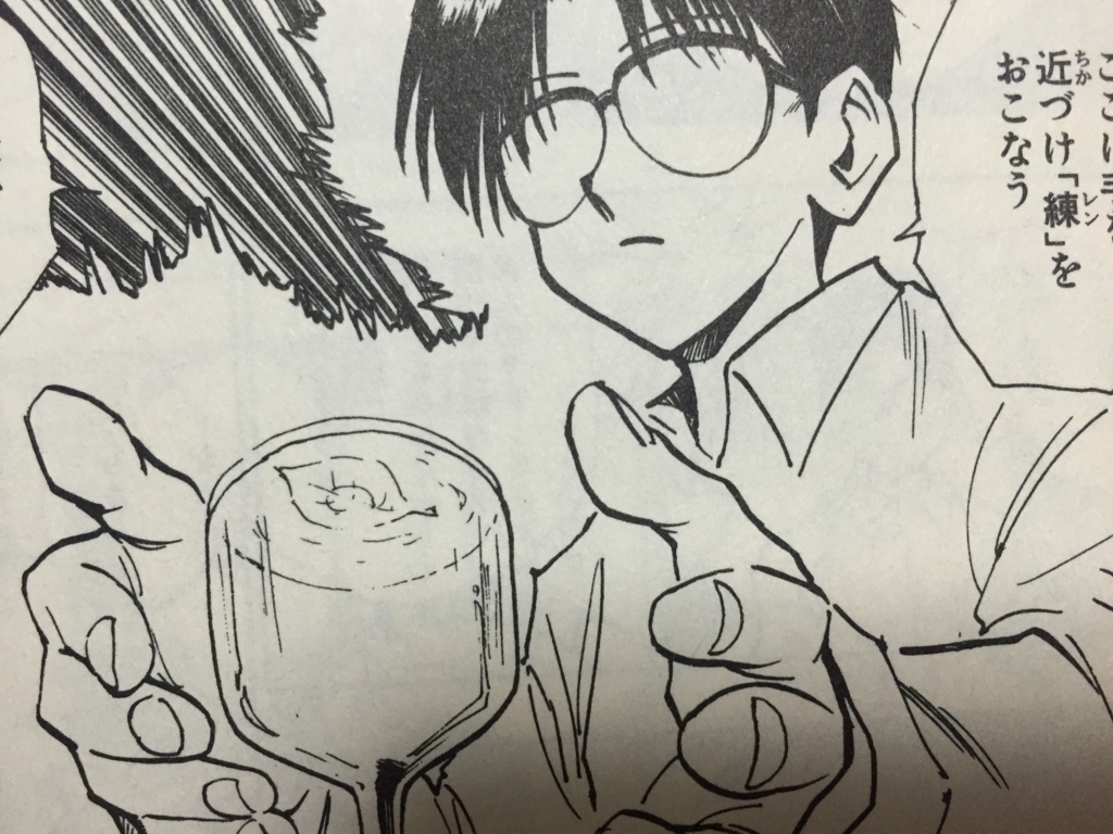 f:id:g913:20170321215341j:plain