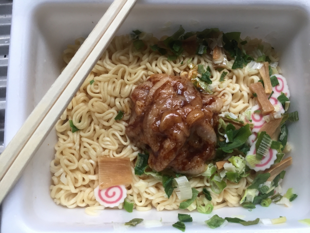 f:id:g913:20170409082734j:plain