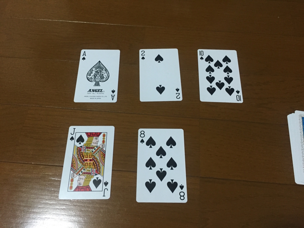 バイオ7を参考に一人でトランプの「ブラックジャック」をやってみた