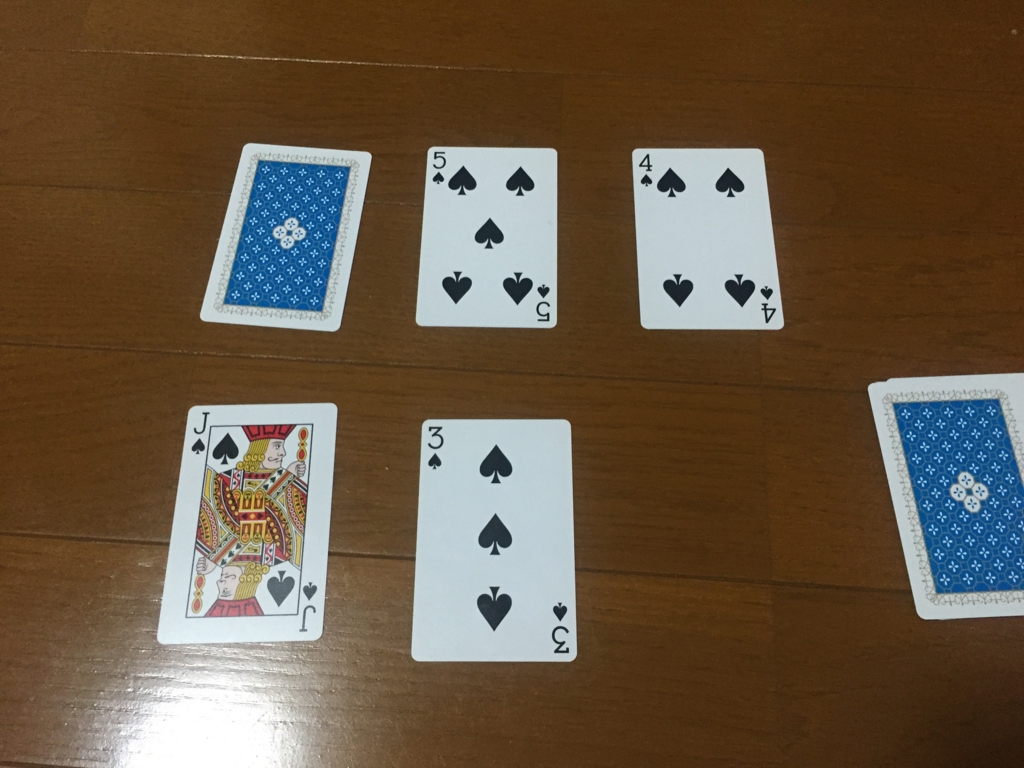 f:id:g913:20170503063319j:plain f:id:g913:20170503063319j:plain