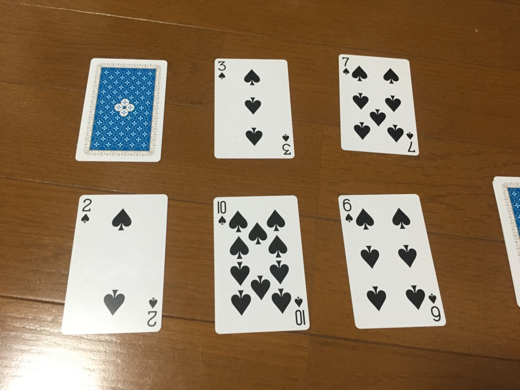 f:id:g913:20170503064942j:plain f:id:g913:20170503064942j:plain