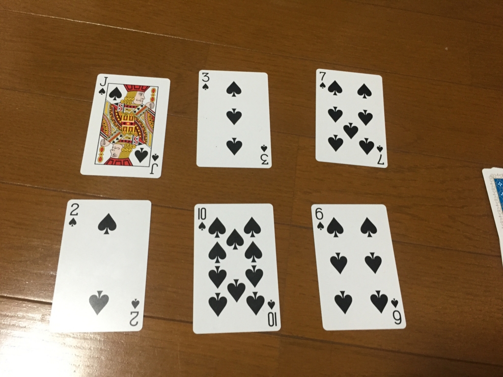 f:id:g913:20170503065007j:plain f:id:g913:20170503065007j:plain