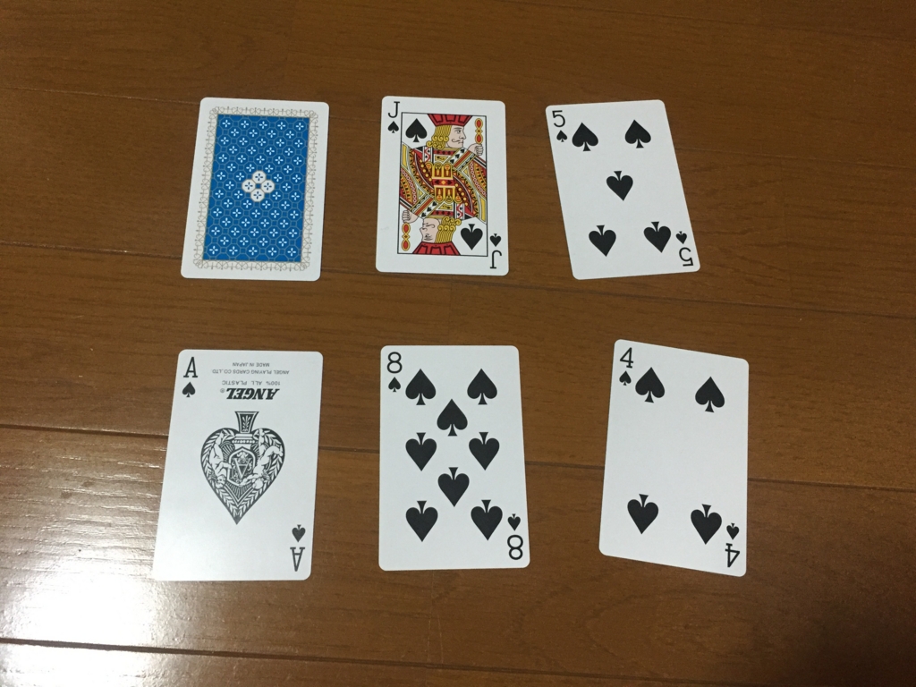 f:id:g913:20170503071840j:plain f:id:g913:20170503071840j:plain