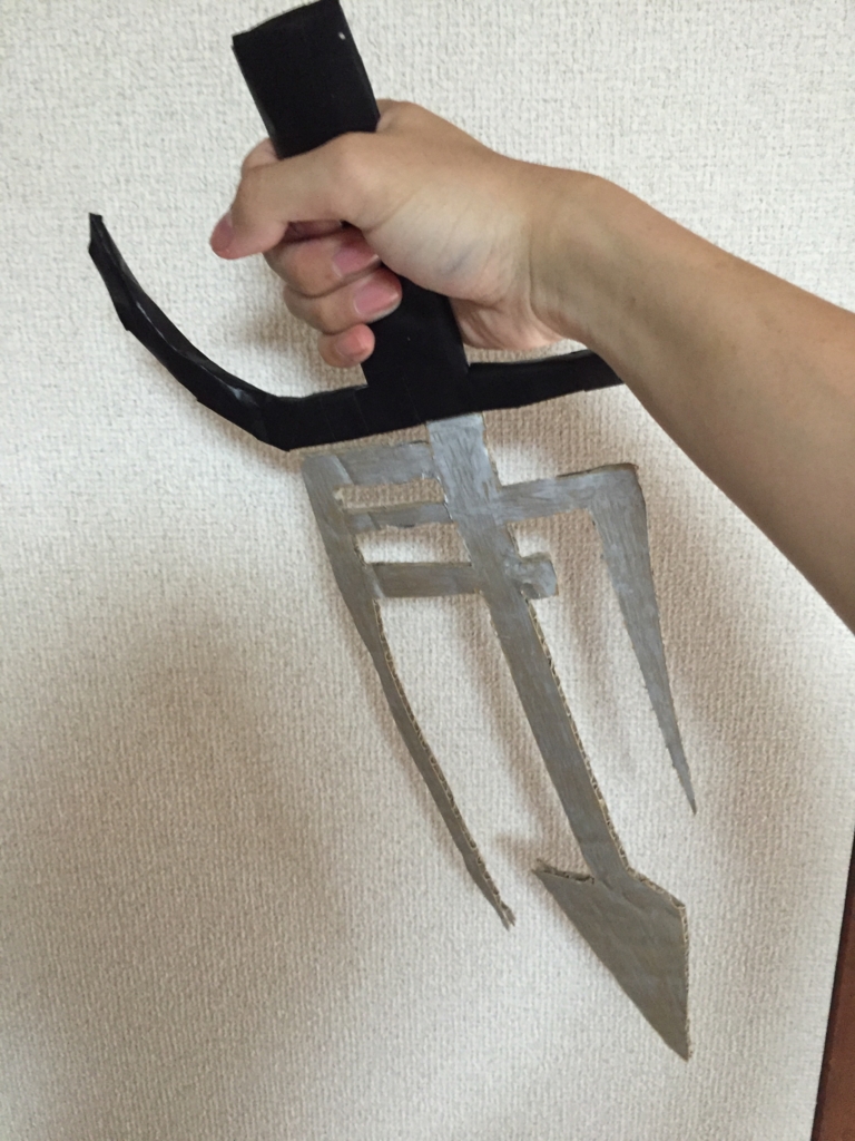 ハンターハンター】ダンボールでクロロのベンズナイフを作ってみた