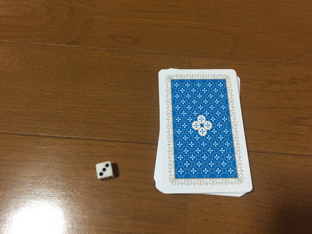 サイコロとトランプを使ったゲームを考案 その名も ６６ターゲット 私の名前はジロギン