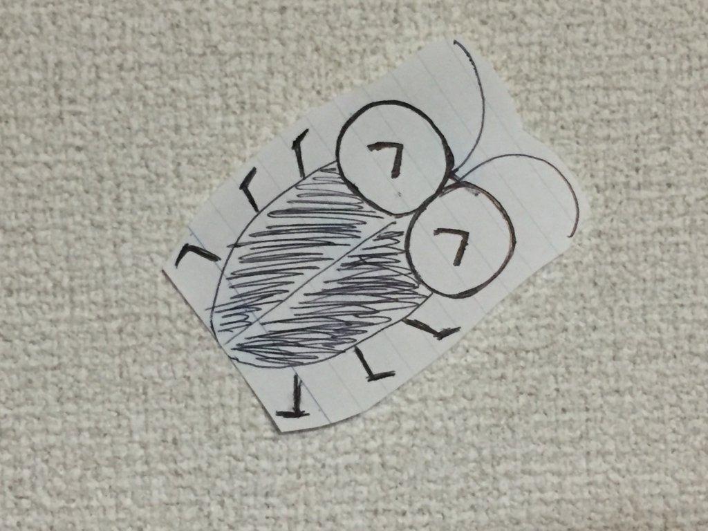 f:id:g913:20170529215855j:plain